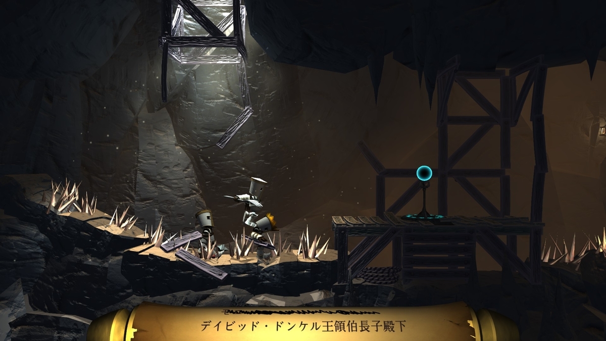 f:id:ta9mi3:20200802113832j:plain:w640