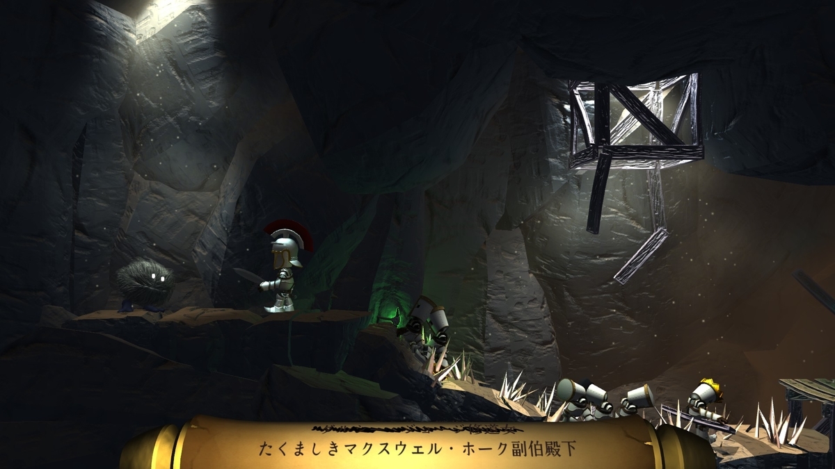 f:id:ta9mi3:20200802114215j:plain:w640