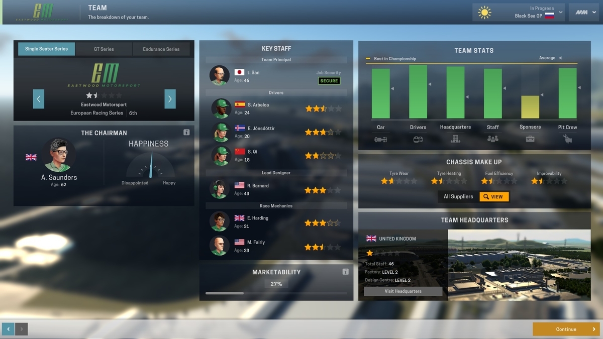 f:id:ta9mi3:20200809201710j:plain:w640