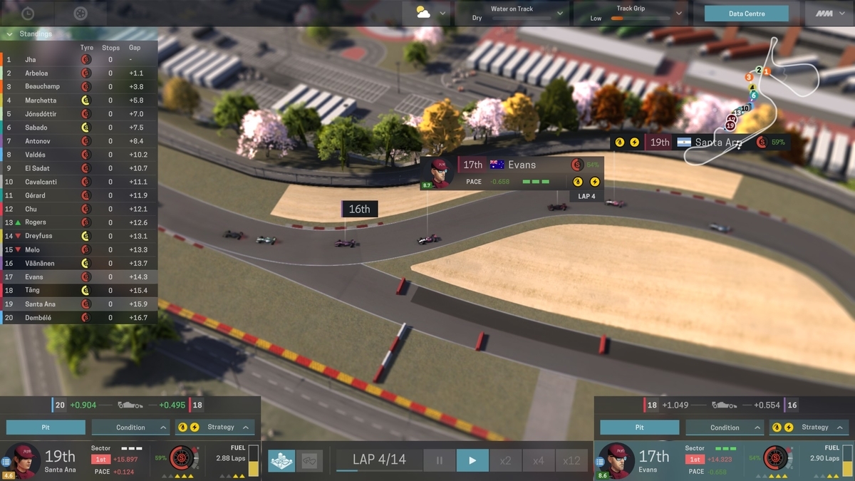 f:id:ta9mi3:20200809202228j:plain:w640