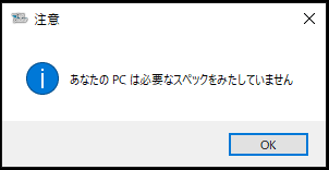 f:id:ta9mi3:20200822014443p:plain