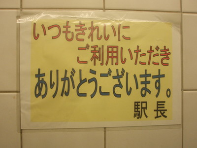 f:id:ta9ro:20080627222225j:image