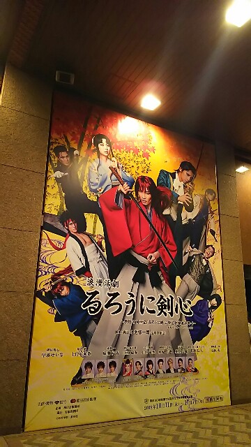 f:id:ta__ma:20181104142308j:image f:id:ta__ma:20181104142308j:image