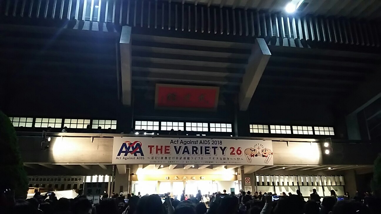 f:id:ta__ma:20190104032521j:image f:id:ta__ma:20190104032521j:image