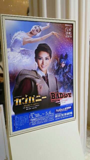 f:id:ta__ma:20190108230756j:image f:id:ta__ma:20190108230756j:image