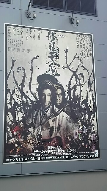 f:id:ta__ma:20190108231211j:image f:id:ta__ma:20190108231211j:image