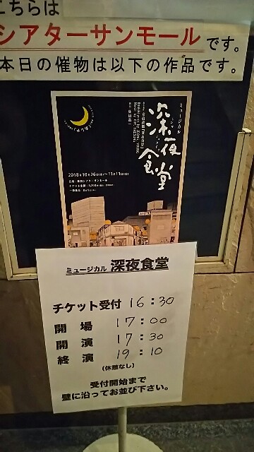 f:id:ta__ma:20190108232023j:image f:id:ta__ma:20190108232023j:image