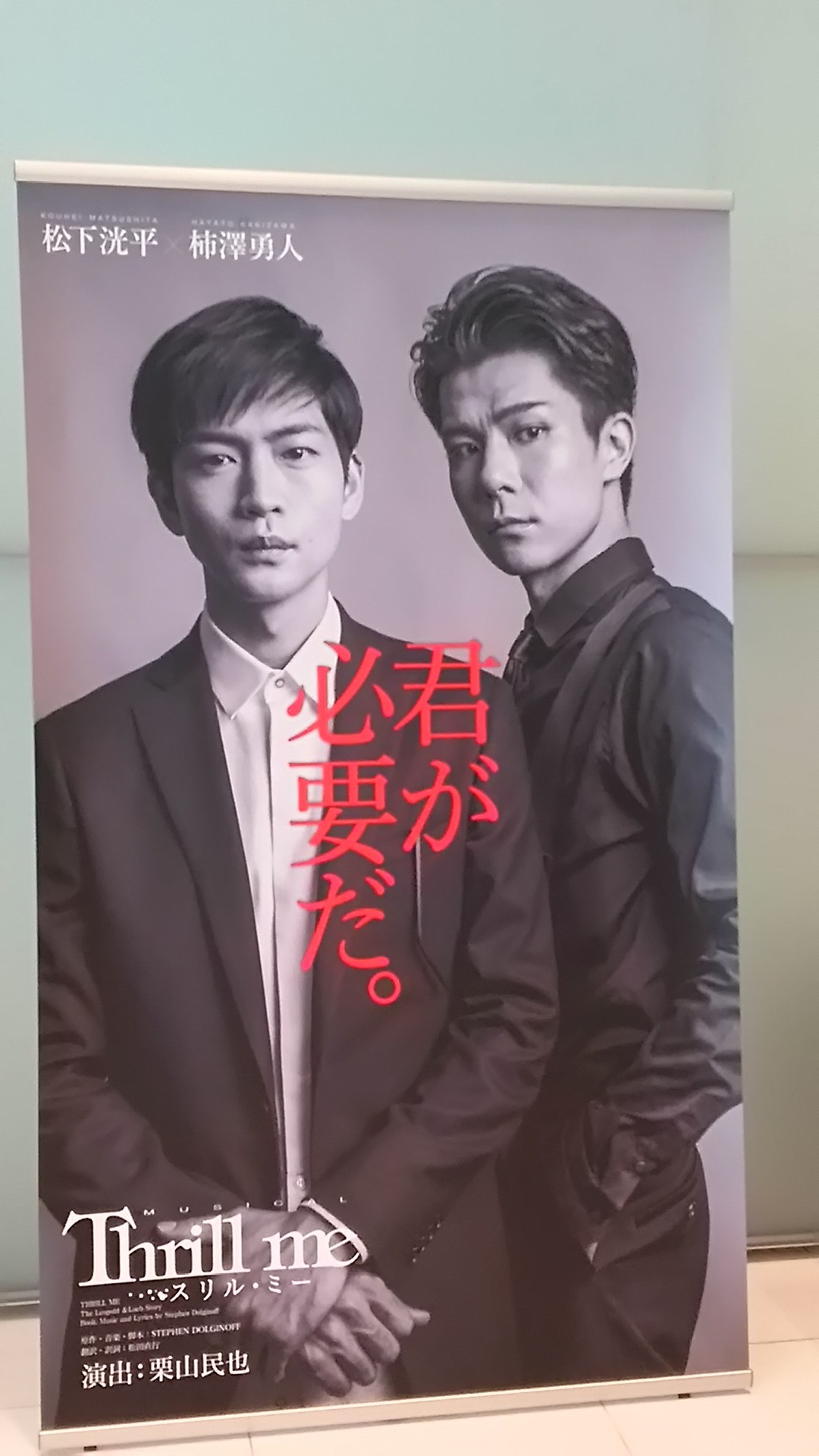 f:id:ta__ma:20191231021544j:image