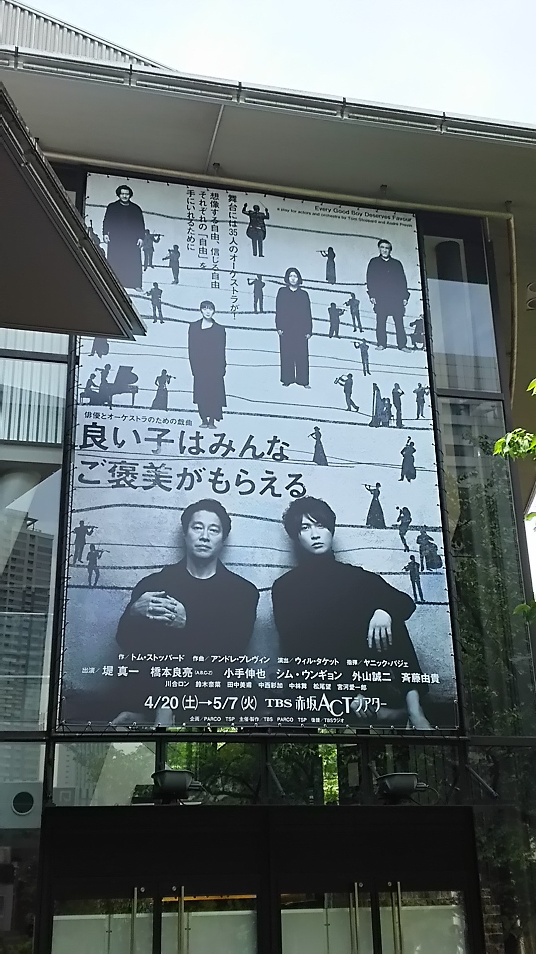 f:id:ta__ma:20191231022202j:image
