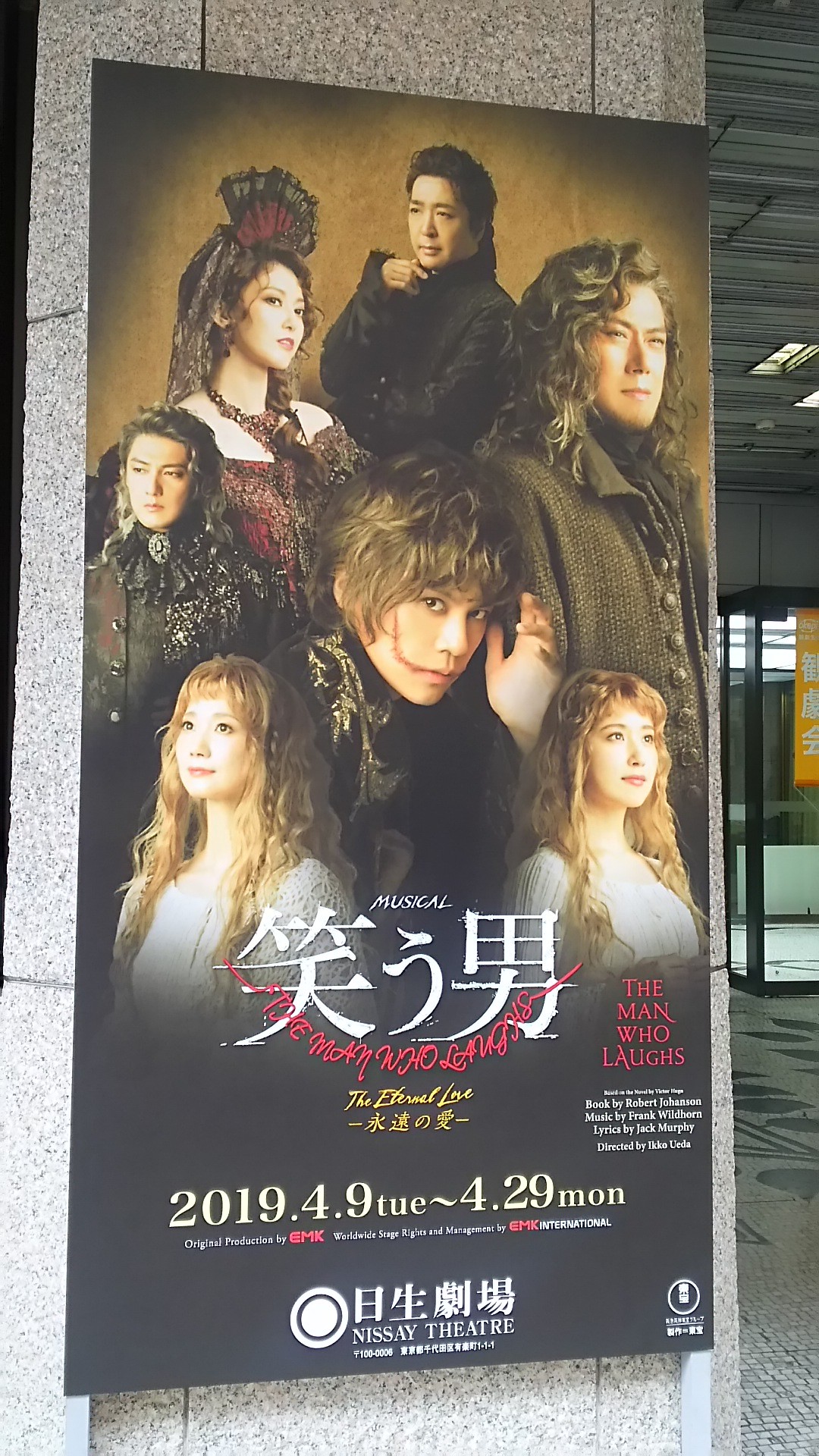 f:id:ta__ma:20191231022327j:image