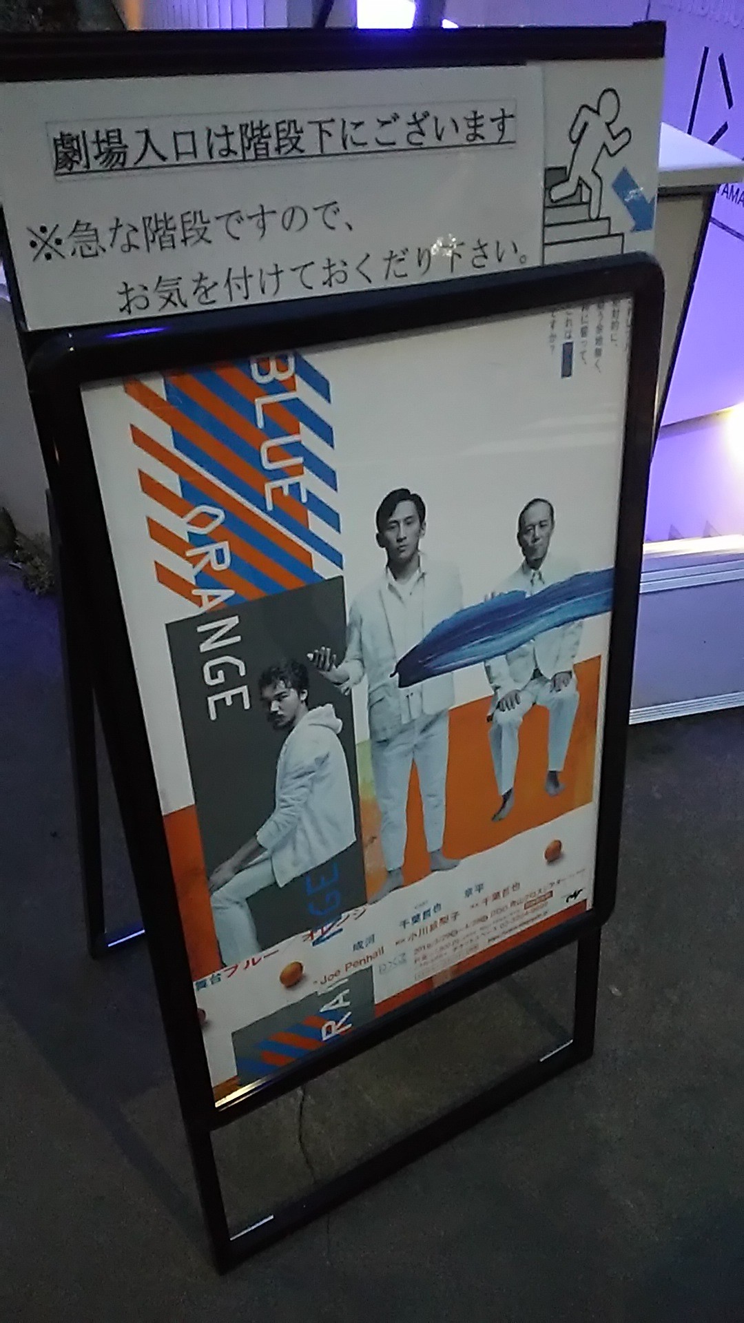 f:id:ta__ma:20191231022455j:image