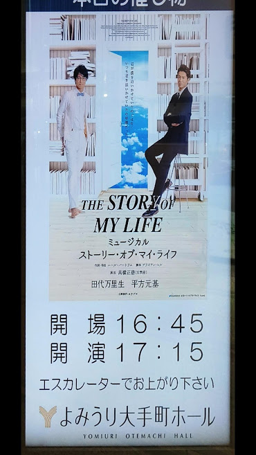 f:id:ta__ma:20191231114107j:plain