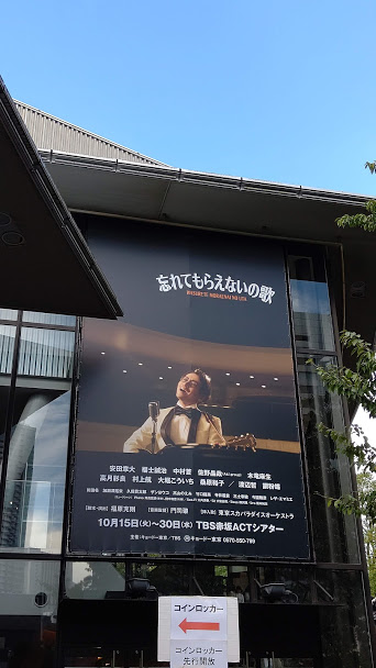 f:id:ta__ma:20191231114425j:plain