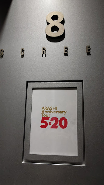 f:id:ta__ma:20191231114444j:plain