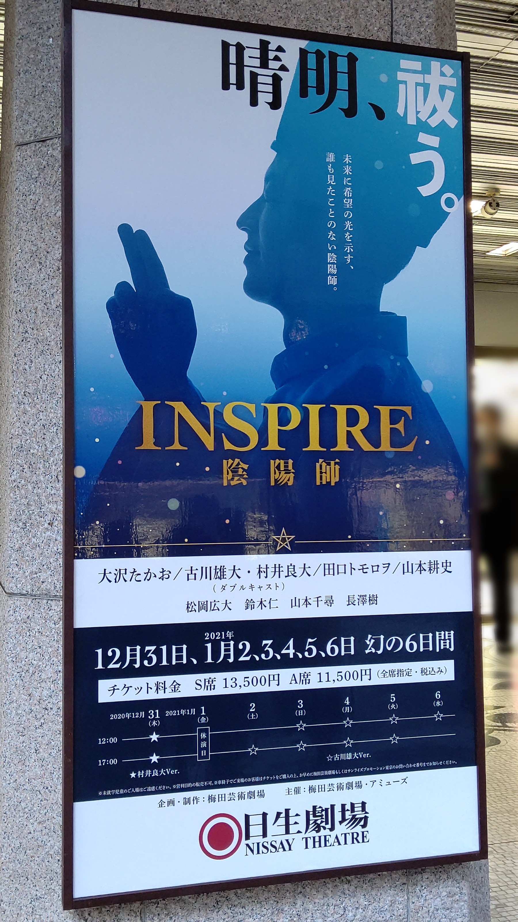 f:id:ta__ma:20220108175015j:plain