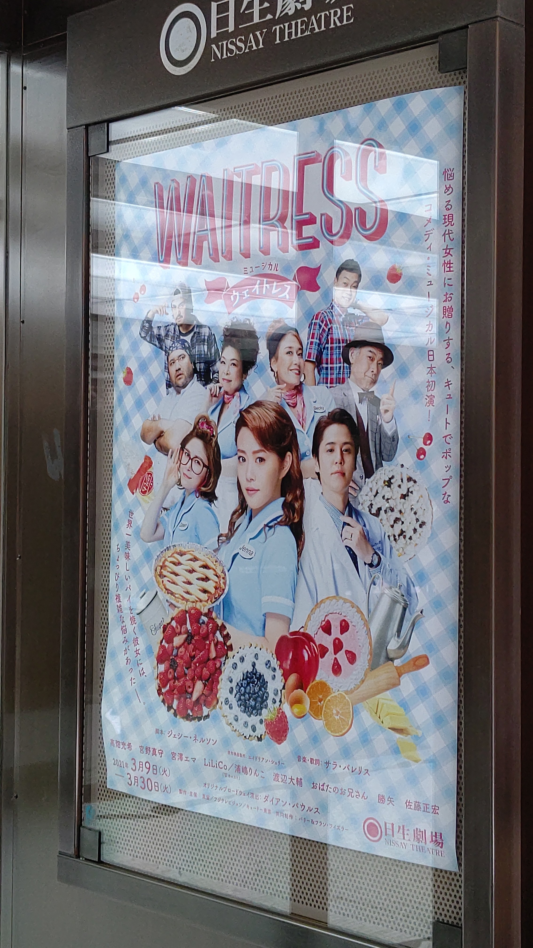 f:id:ta__ma:20220108180253j:plain