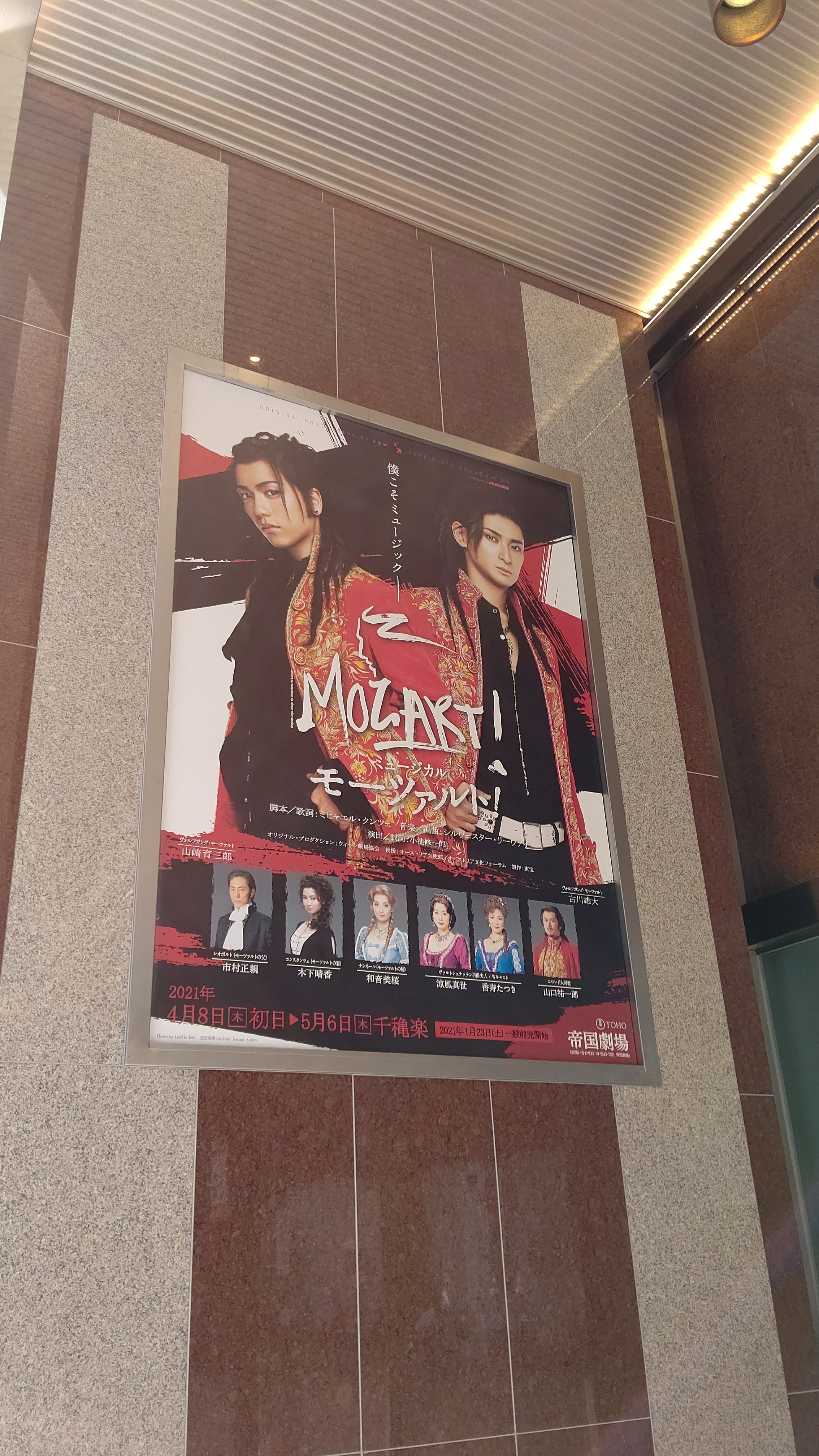 f:id:ta__ma:20220108181242j:plain
