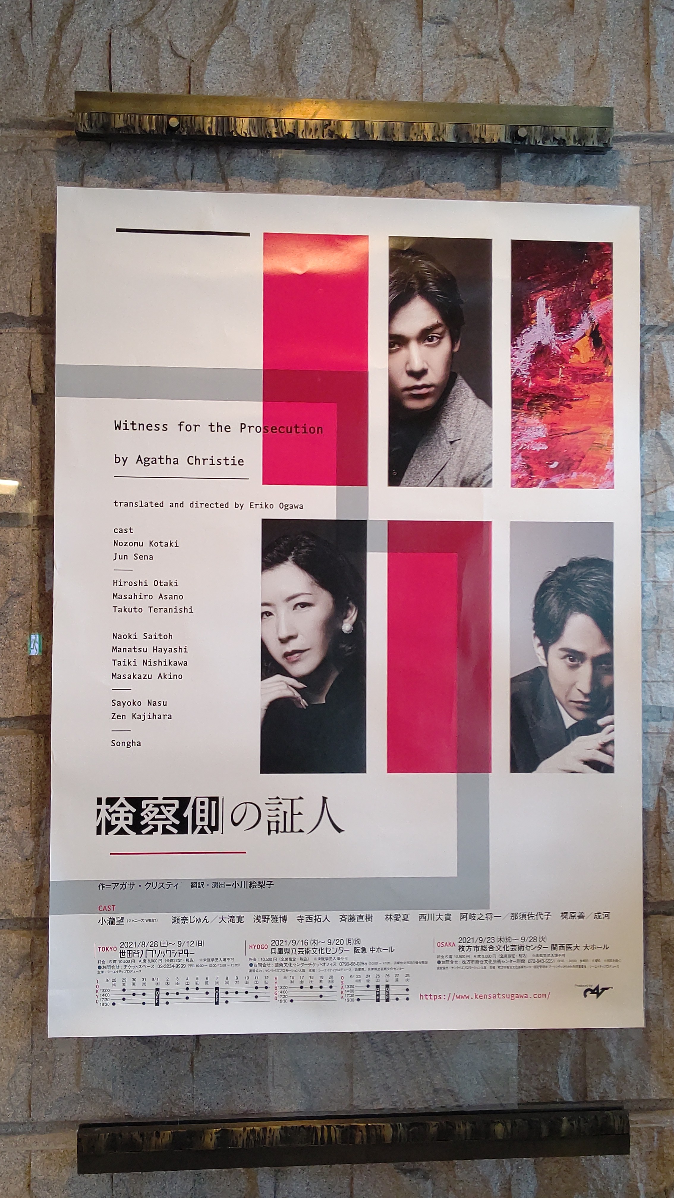 f:id:ta__ma:20220108182350j:plain