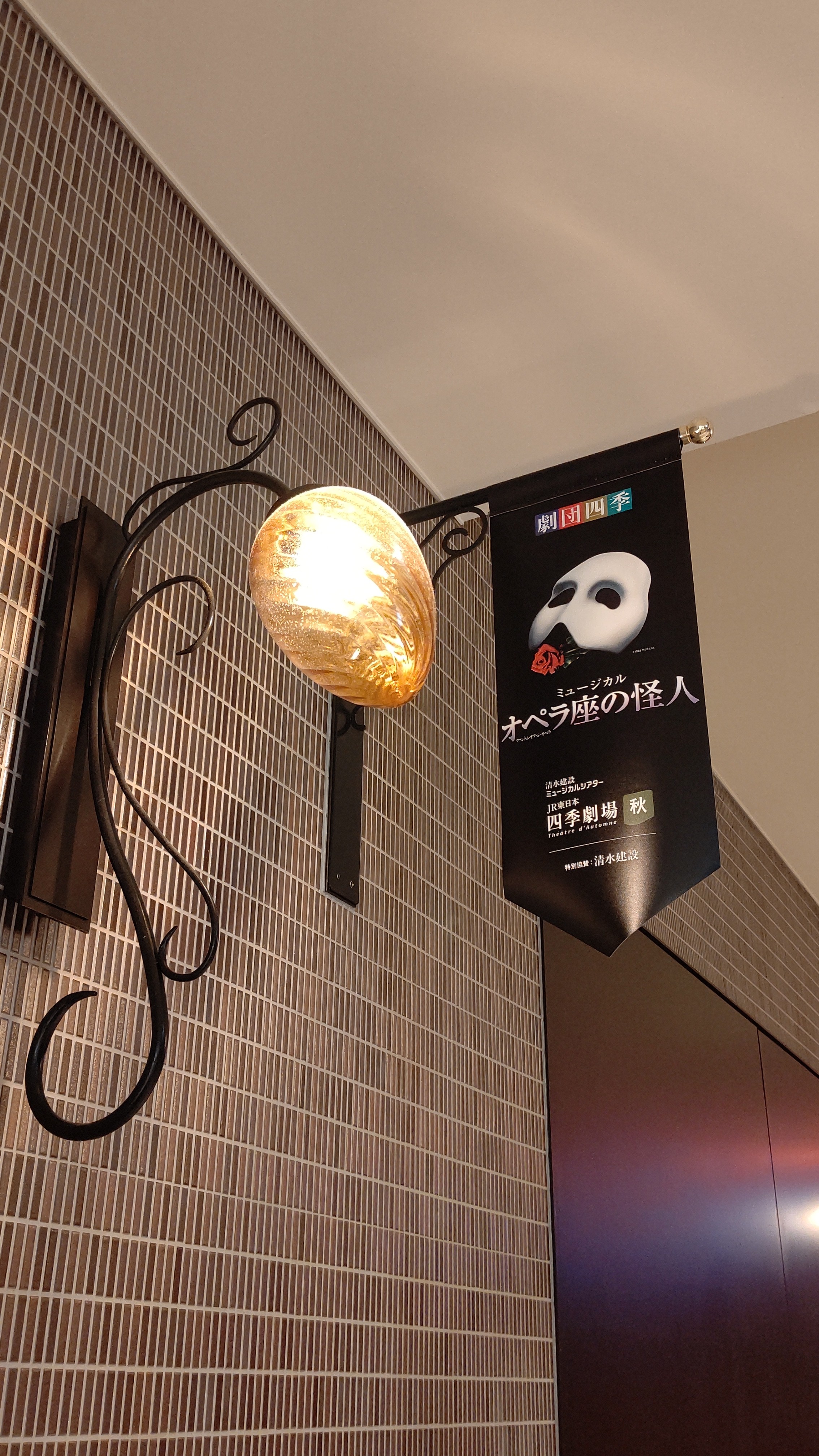 f:id:ta__ma:20220108182659j:image