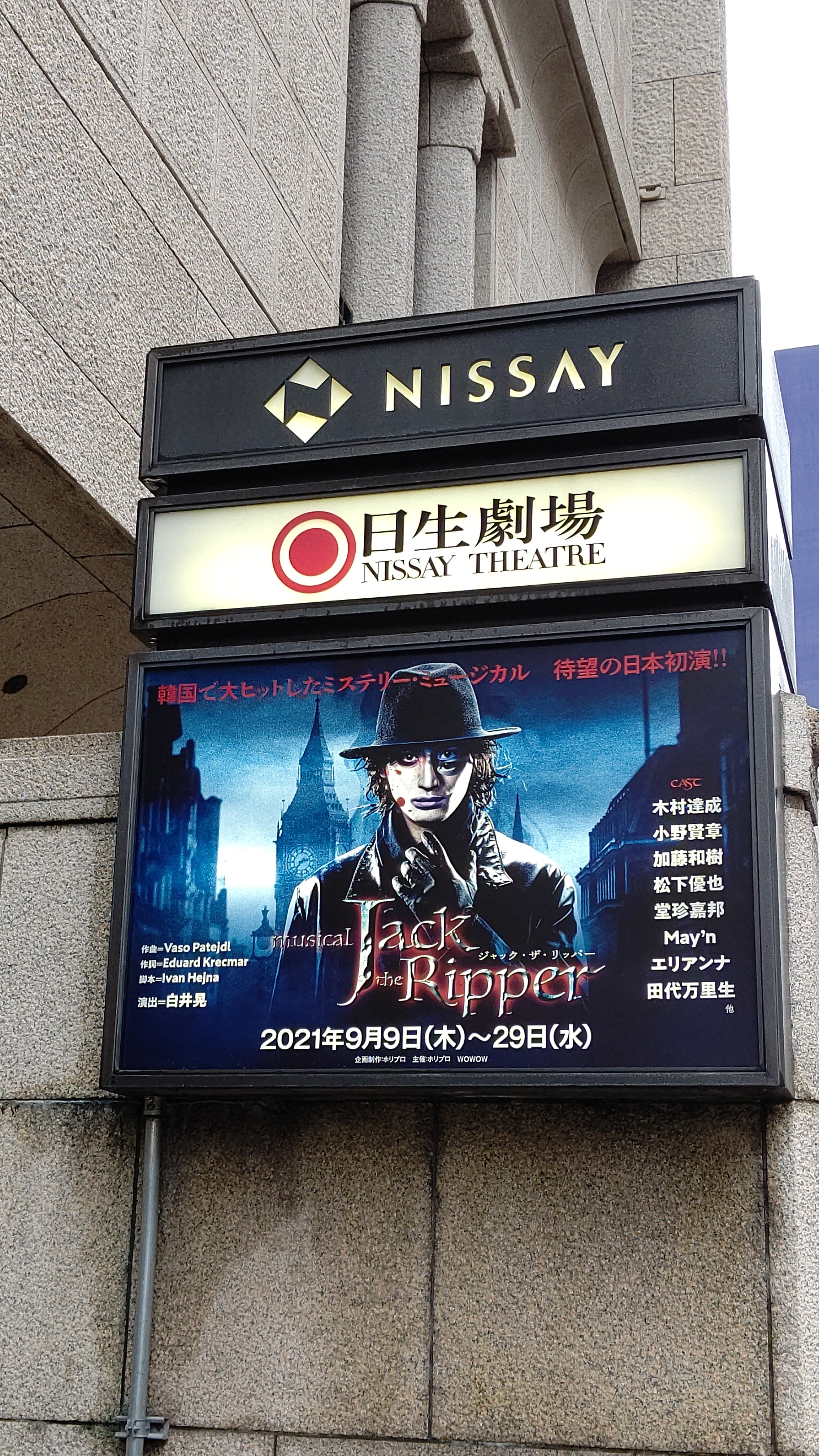 f:id:ta__ma:20220108183027j:plain