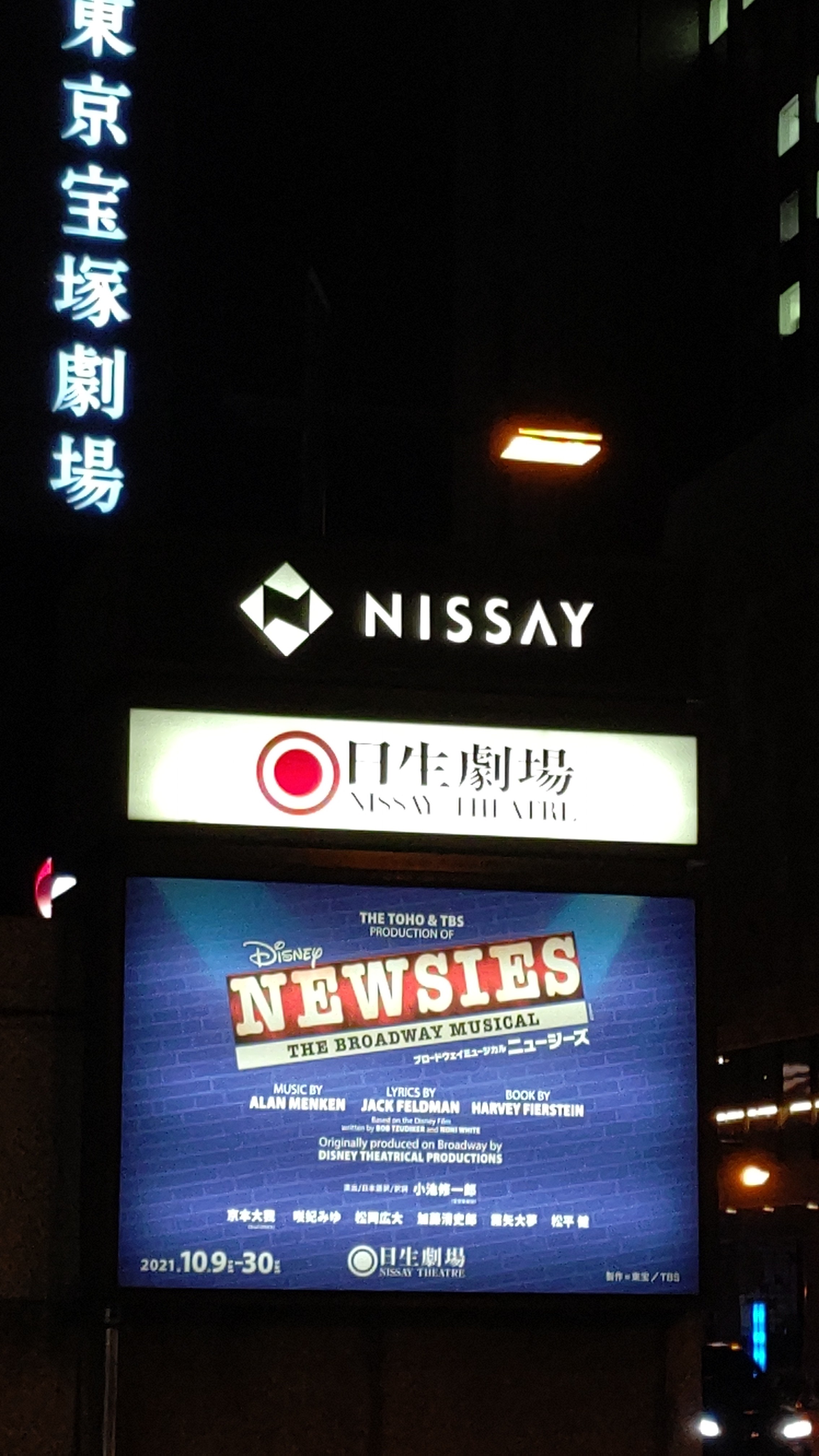 f:id:ta__ma:20220108183932j:plain