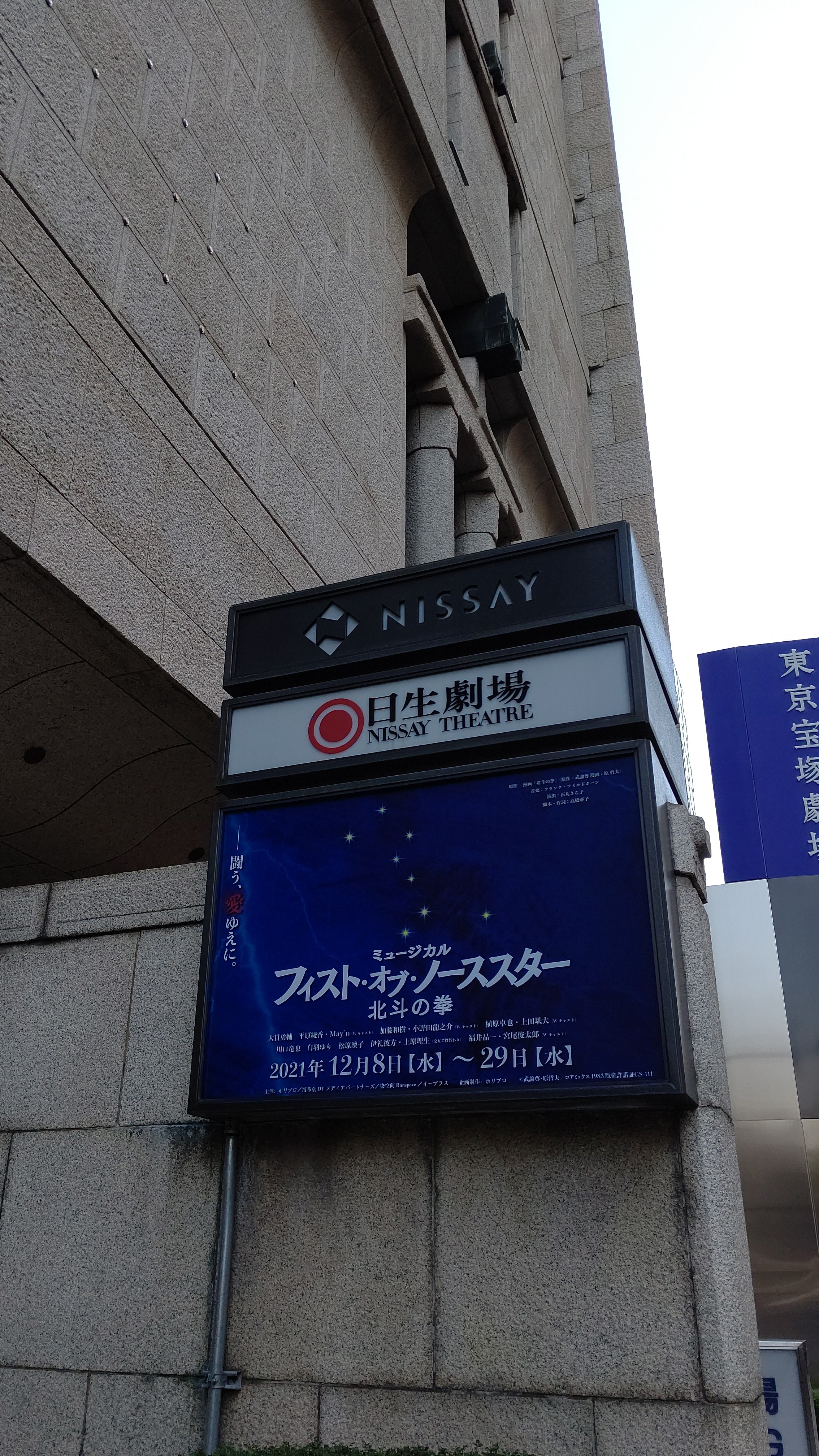 f:id:ta__ma:20220108184952j:plain