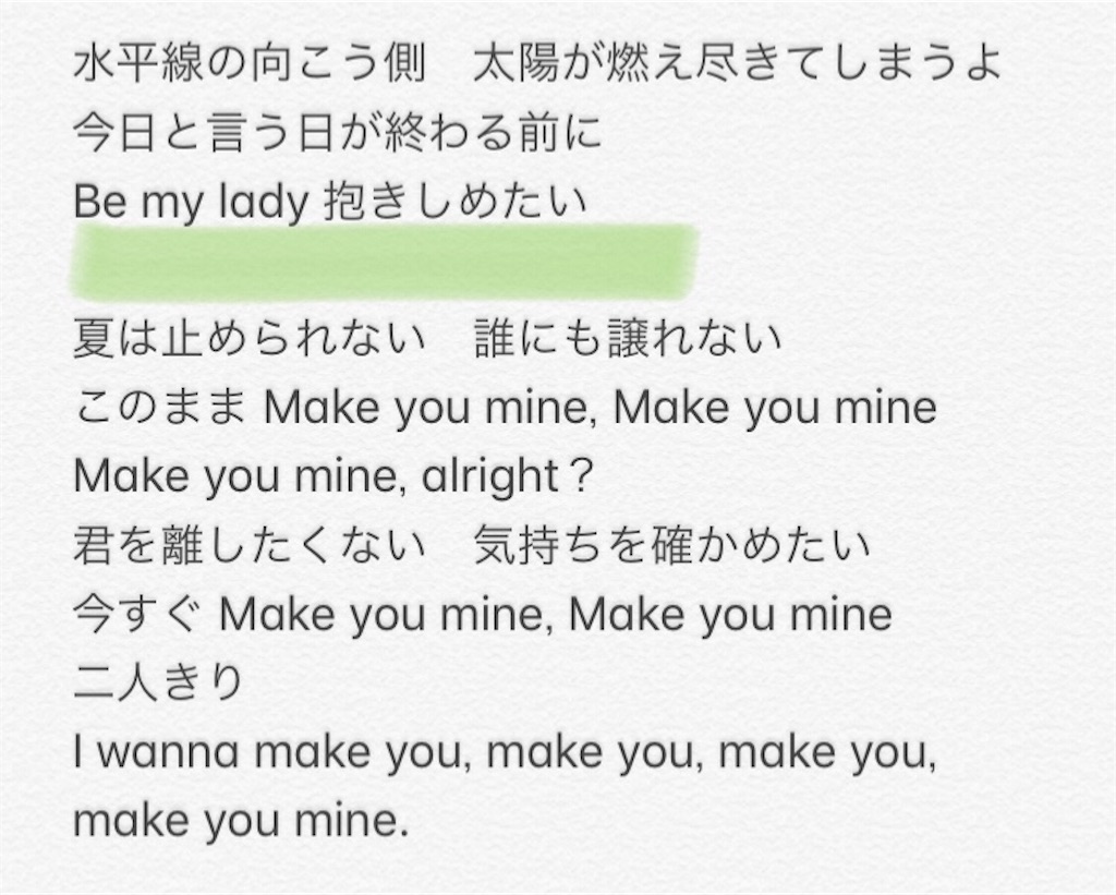 f:id:ta__west741:20190526122303j:image