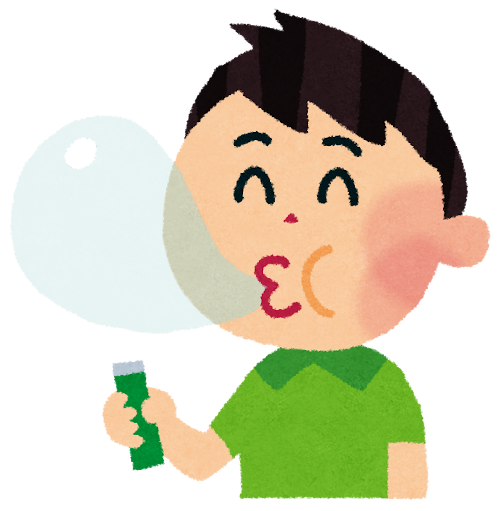 f:id:ta_im_ki-9-8-29:20190601165221p:image