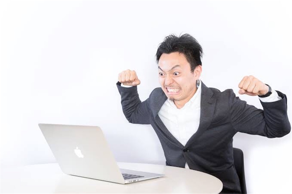 f:id:ta_im_ki-9-8-29:20190608210853j:image