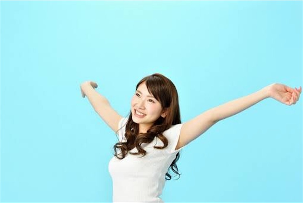 f:id:ta_im_ki-9-8-29:20190608211302j:image