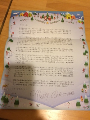 20171128081008d44.jpeg