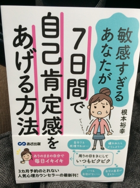 20171201125904ac6.jpeg