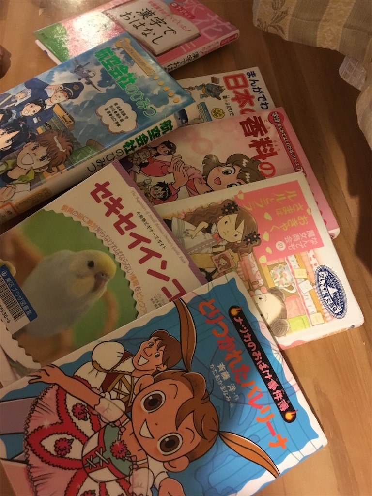 f:id:ta_ka-tan:20181128074758j:plain f:id:ta_ka-tan:20181128074758j:plain