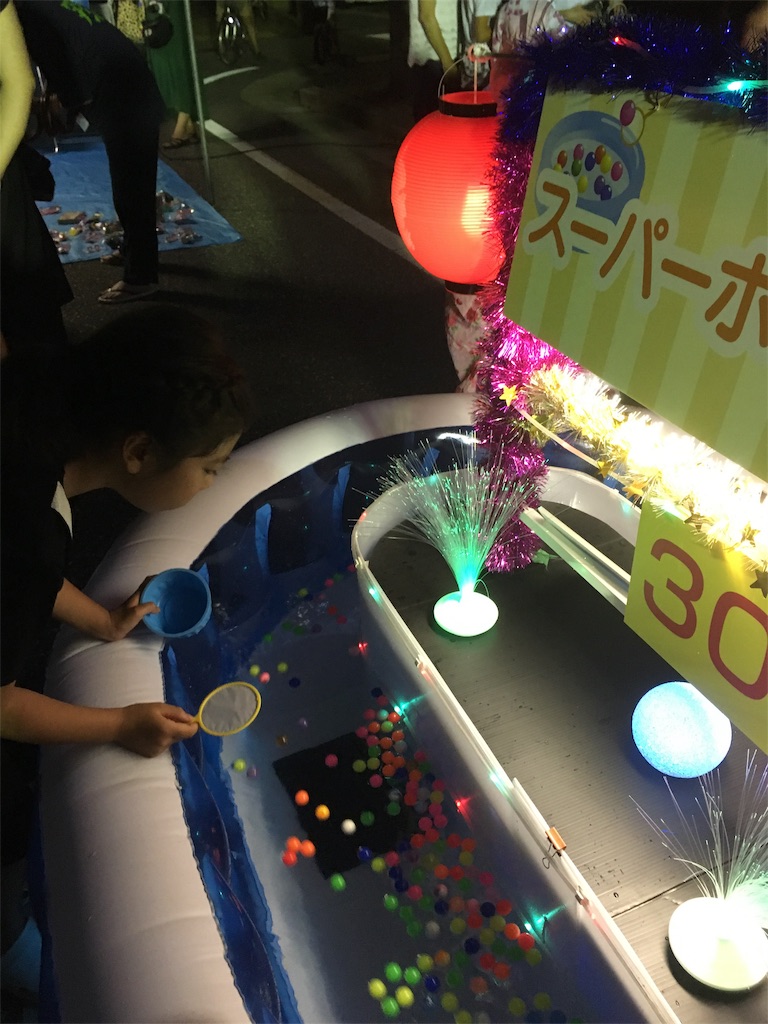 f:id:ta_ka-tan:20190826092548j:plain f:id:ta_ka-tan:20190826092548j:plain