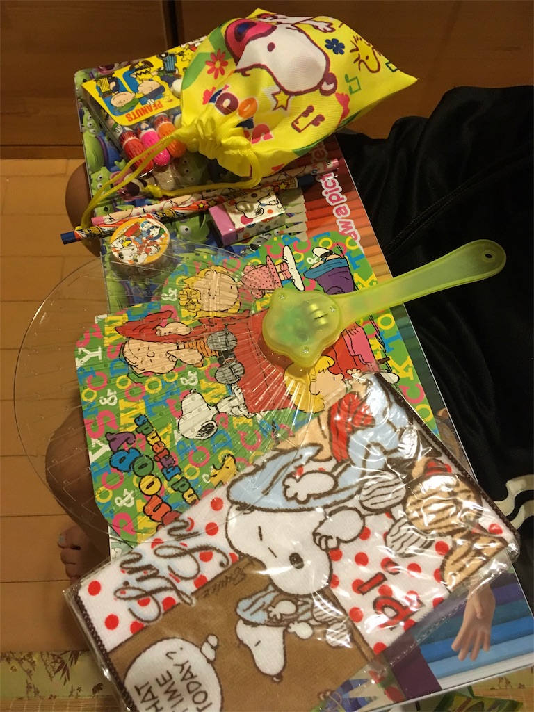 f:id:ta_ka-tan:20190826092552j:plain f:id:ta_ka-tan:20190826092552j:plain