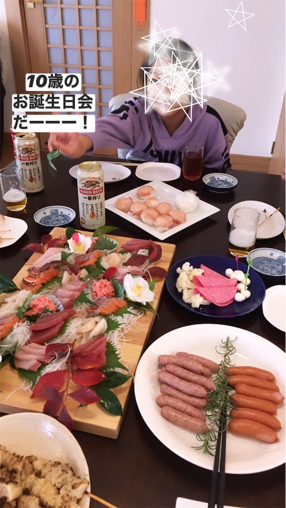 f:id:ta_ka-tan:20201207191806j:plain