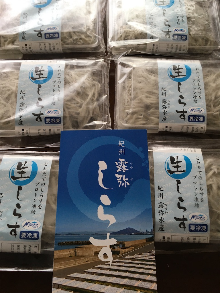 f:id:ta_ka-tan:20201207191809j:plain