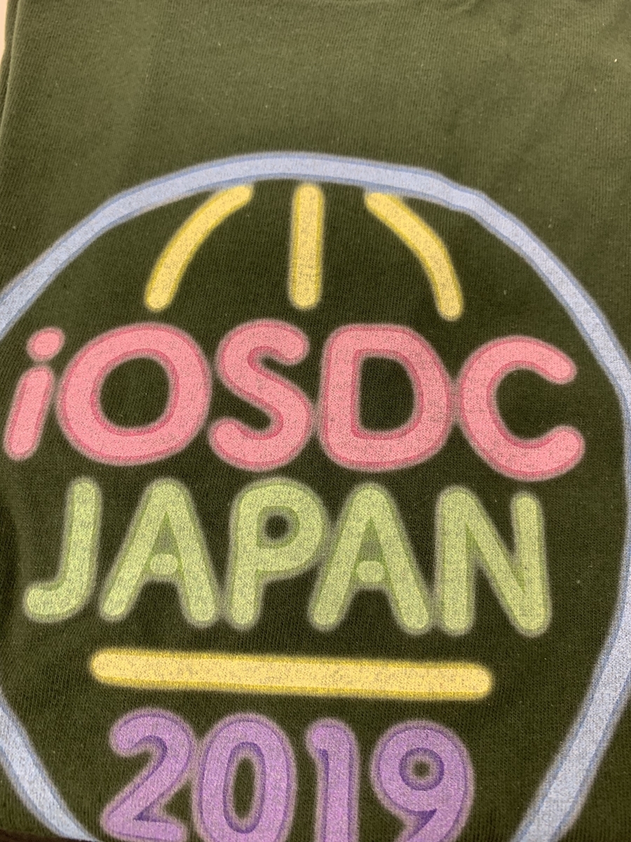 f:id:ta_ka_tsu:20190908170511j:plain
