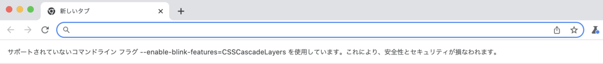 f:id:ta_kame:20211119113948p:plain