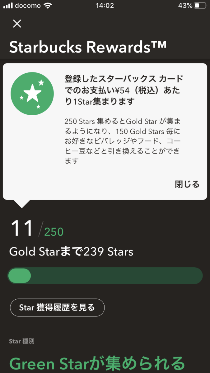 f:id:ta_low1122:20191130110550p:plain f:id:ta_low1122:20191130110550p:plain