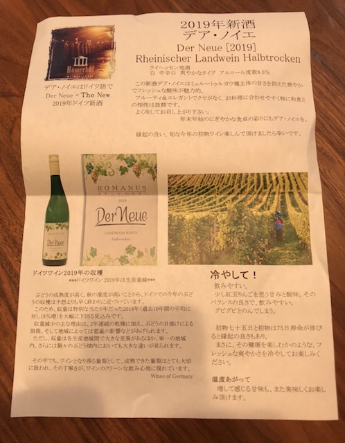 f:id:ta_low1122:20191206111716j:plain f:id:ta_low1122:20191206111716j:plain