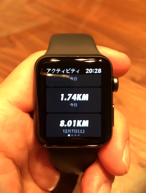 f:id:ta_low1122:20191209205207j:plain f:id:ta_low1122:20191209205207j:plain