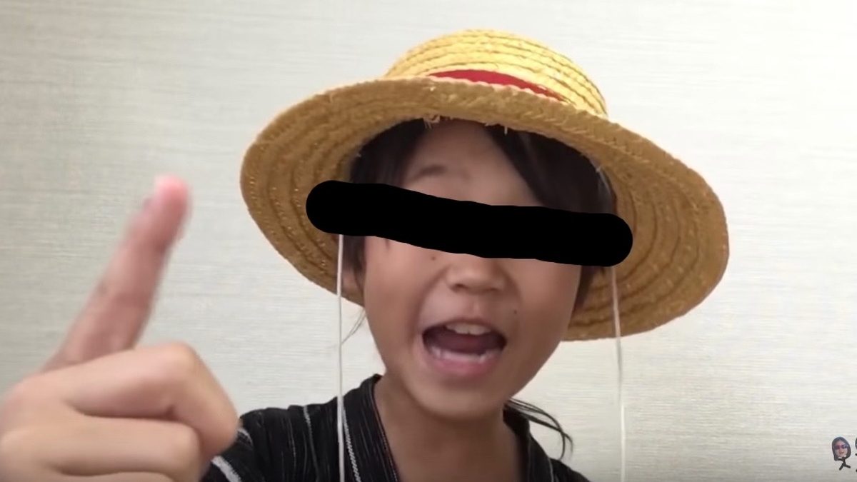 f:id:ta_nm_sph:20191106022340j:plain