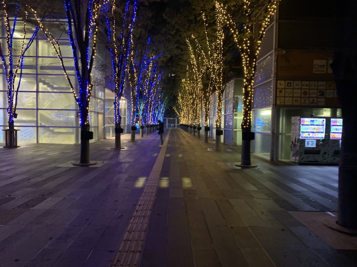 f:id:ta_nm_sph:20191119135607j:plain