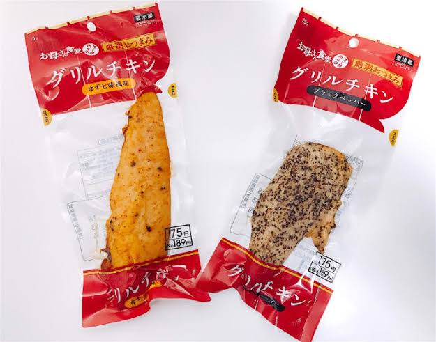 f:id:ta_su:20190806110116j:plain