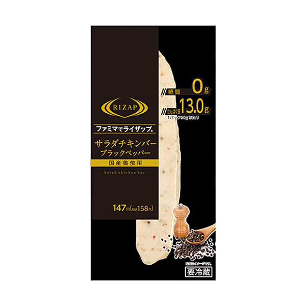 f:id:ta_su:20190806110908p:plain