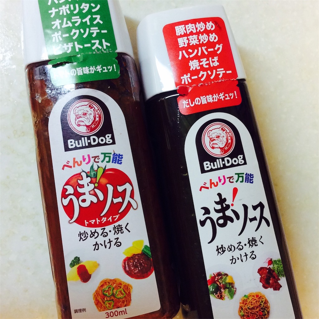 f:id:ta_x_kimi:20161008084925j:image