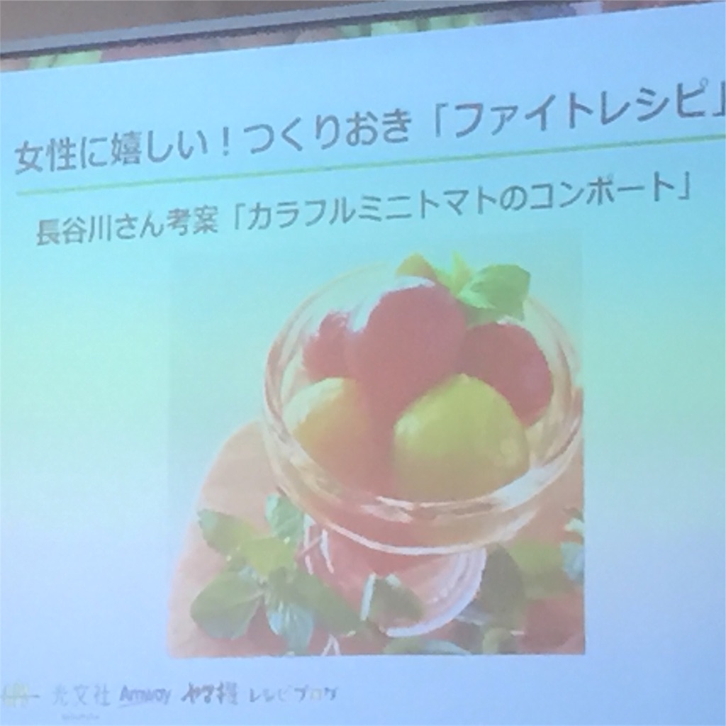 f:id:ta_x_kimi:20170917220825j:image f:id:ta_x_kimi:20170917220825j:image