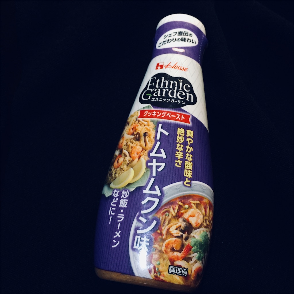 f:id:ta_x_kimi:20180304084459j:image f:id:ta_x_kimi:20180304084459j:image