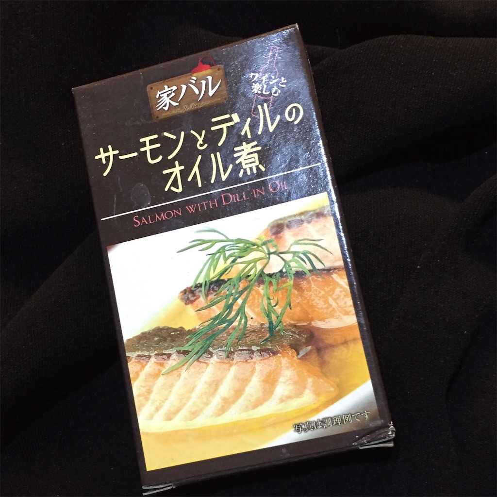 f:id:ta_x_kimi:20180513083457j:image f:id:ta_x_kimi:20180513083457j:image